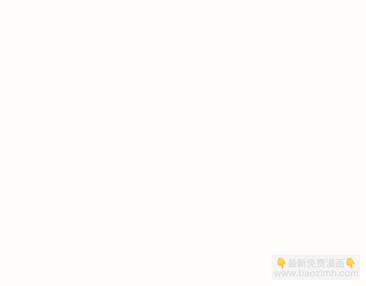27-换装游戏(1/3)-第28话