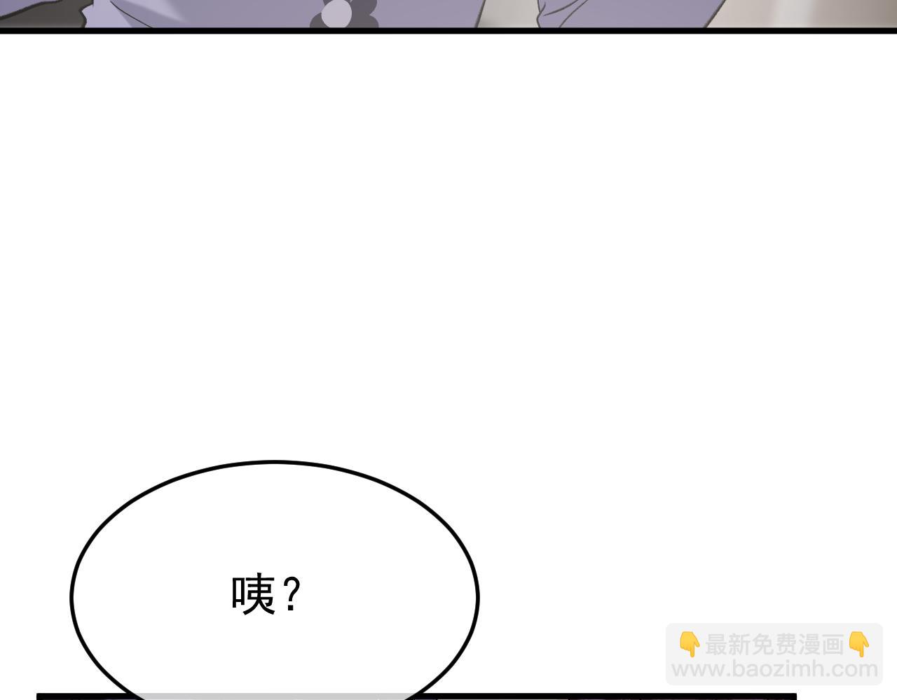 29-葬礼(1/3)-第30话
