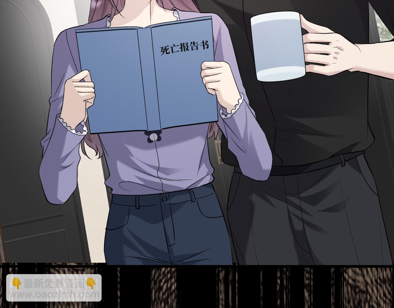 29-葬礼(1/3)-第30话