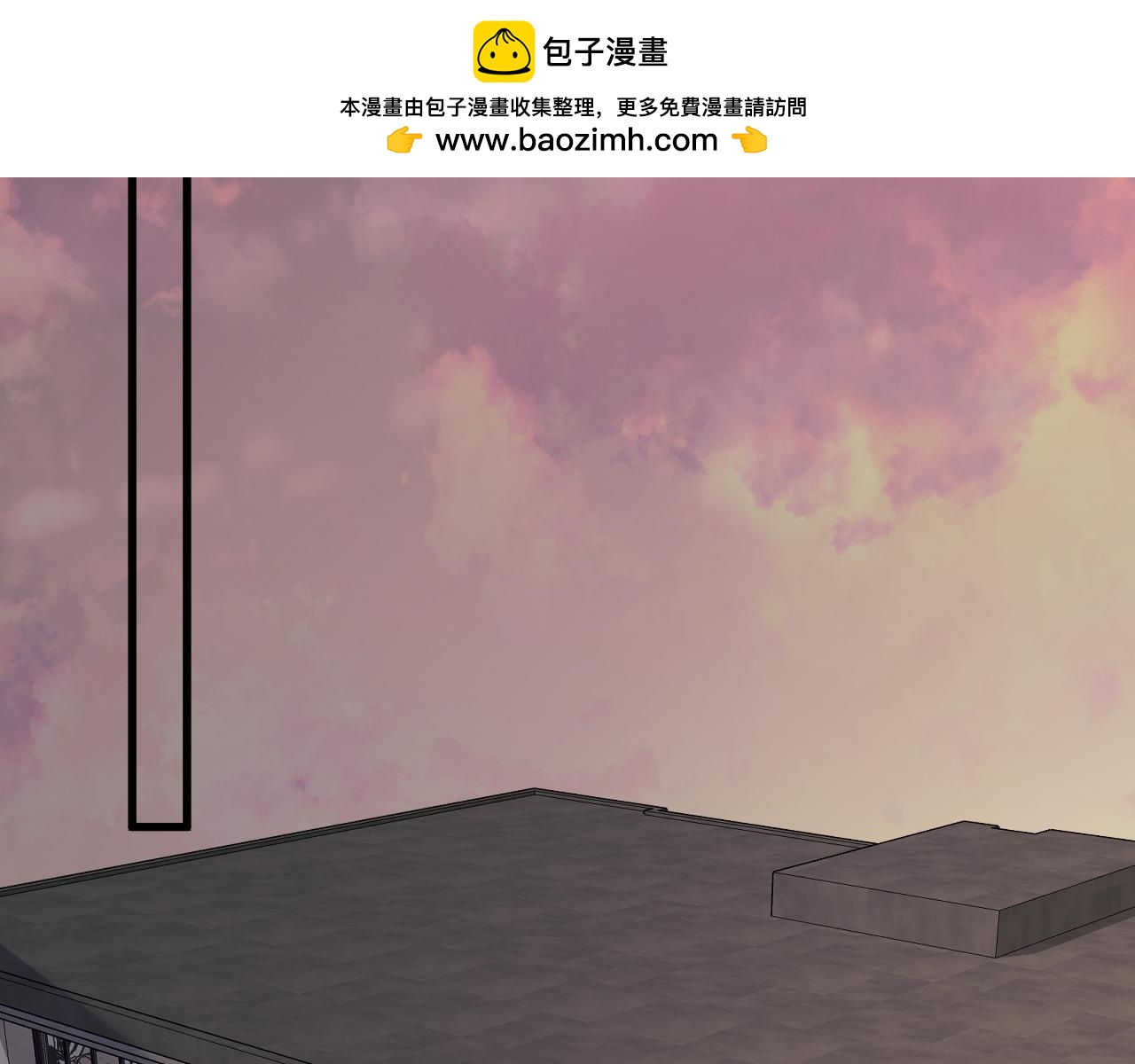 31-他早就知道(1/4)-第32话