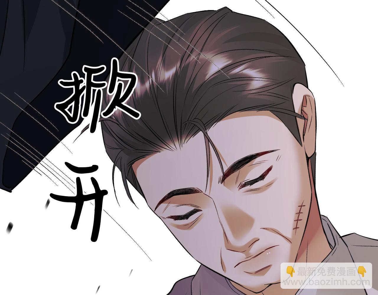 31-他早就知道(1/4)-第32话