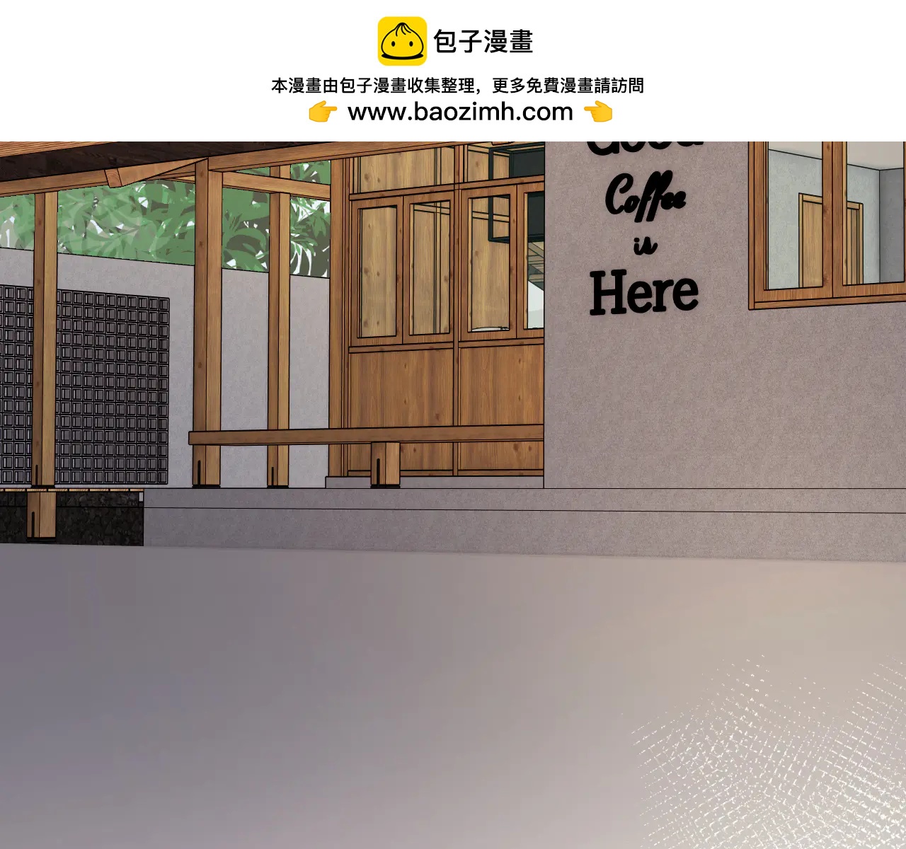 33-对账(1/4)-第34话