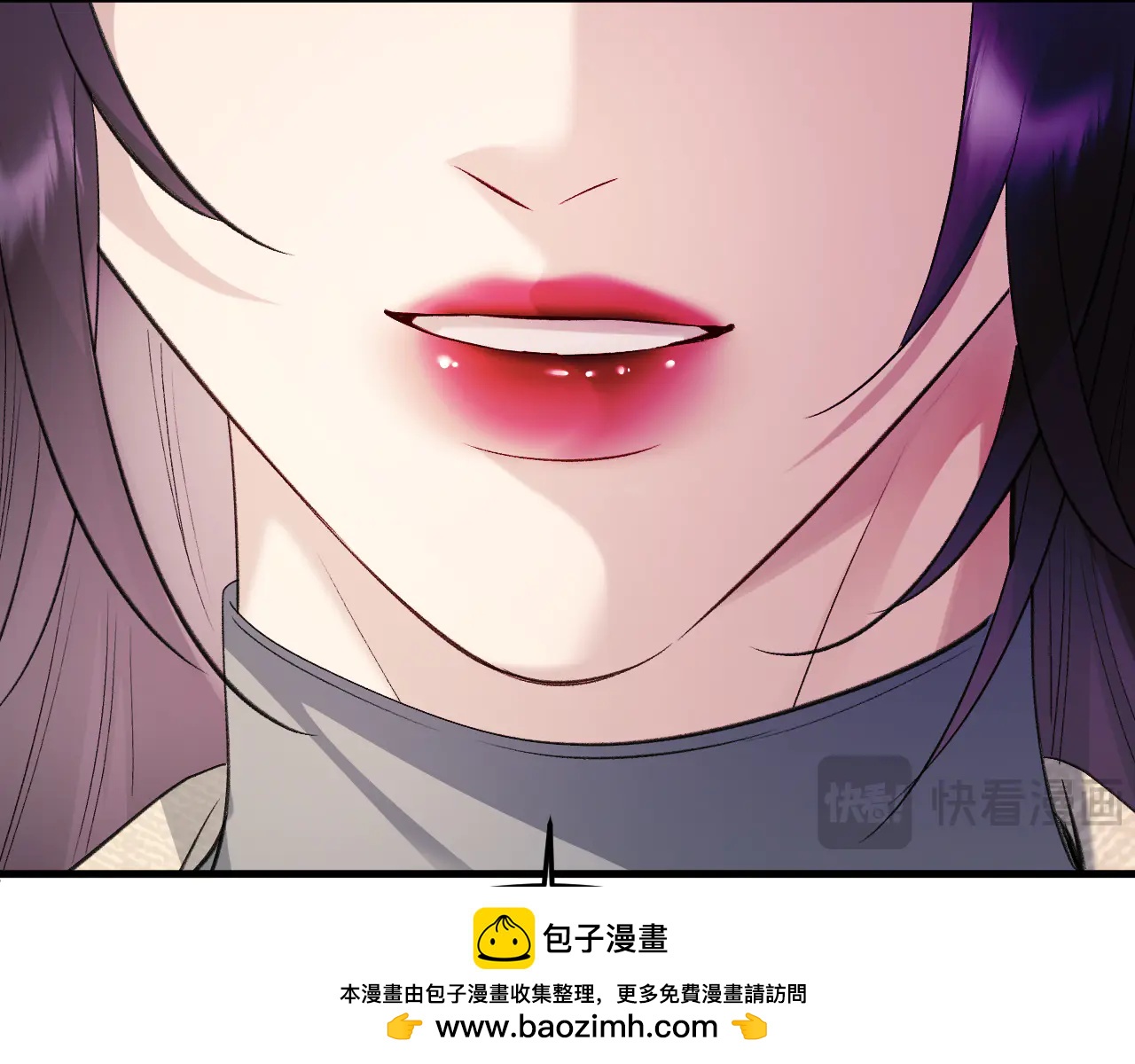 33-对账(1/4)-第34话