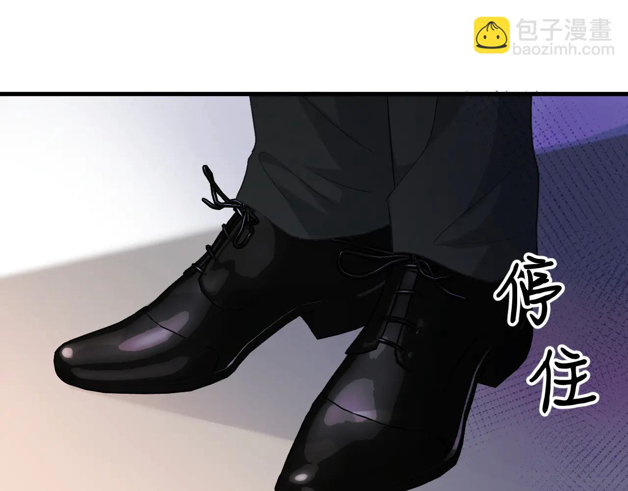 35-亲子鉴定(1/3)-第36话