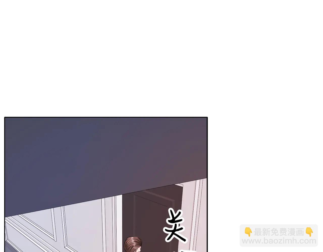 35-亲子鉴定(1/3)-第36话