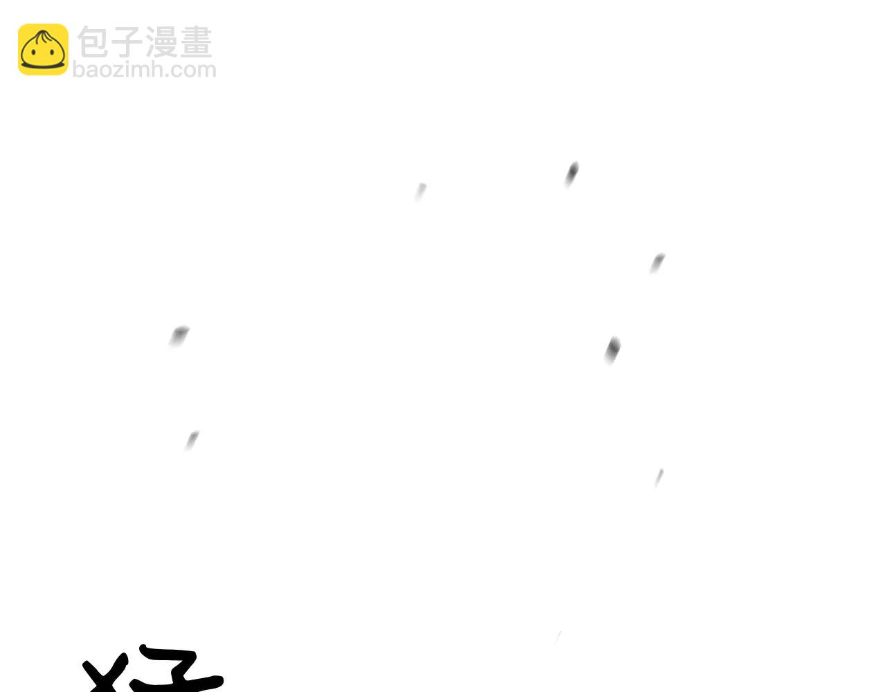 35-亲子鉴定(1/3)-第36话