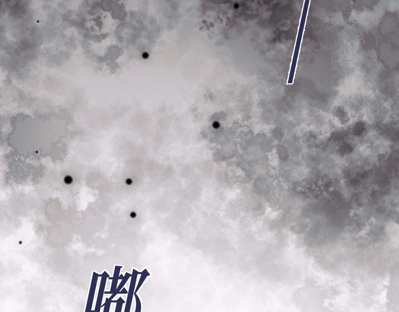 37-荧幕上下(1/4)-第38话