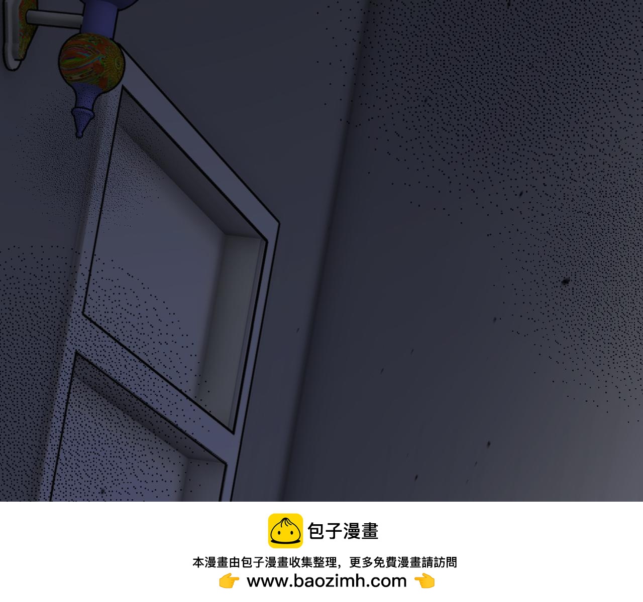 37-荧幕上下(1/4)-第38话