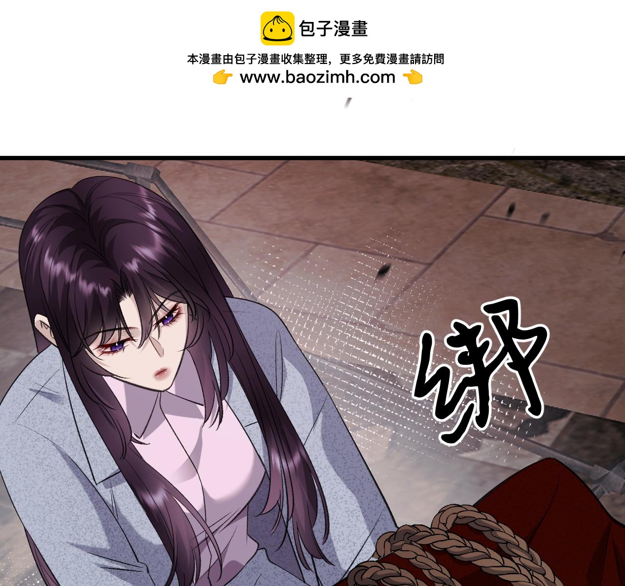39-懦夫的邀请(1/3)-第40话