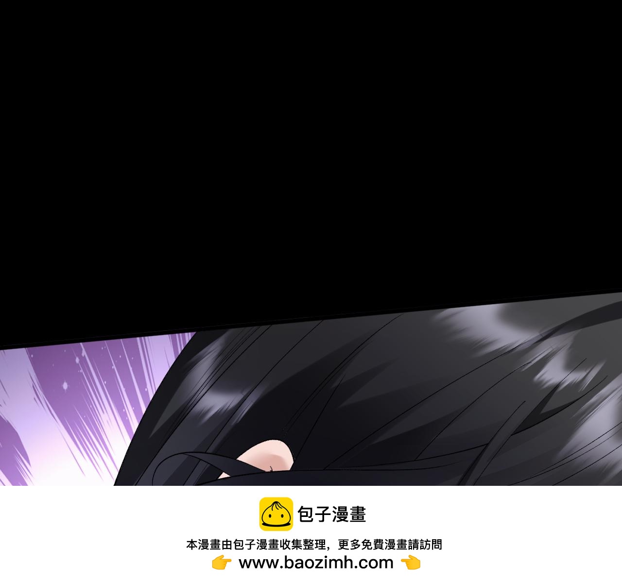 39-懦夫的邀请(1/3)-第40话