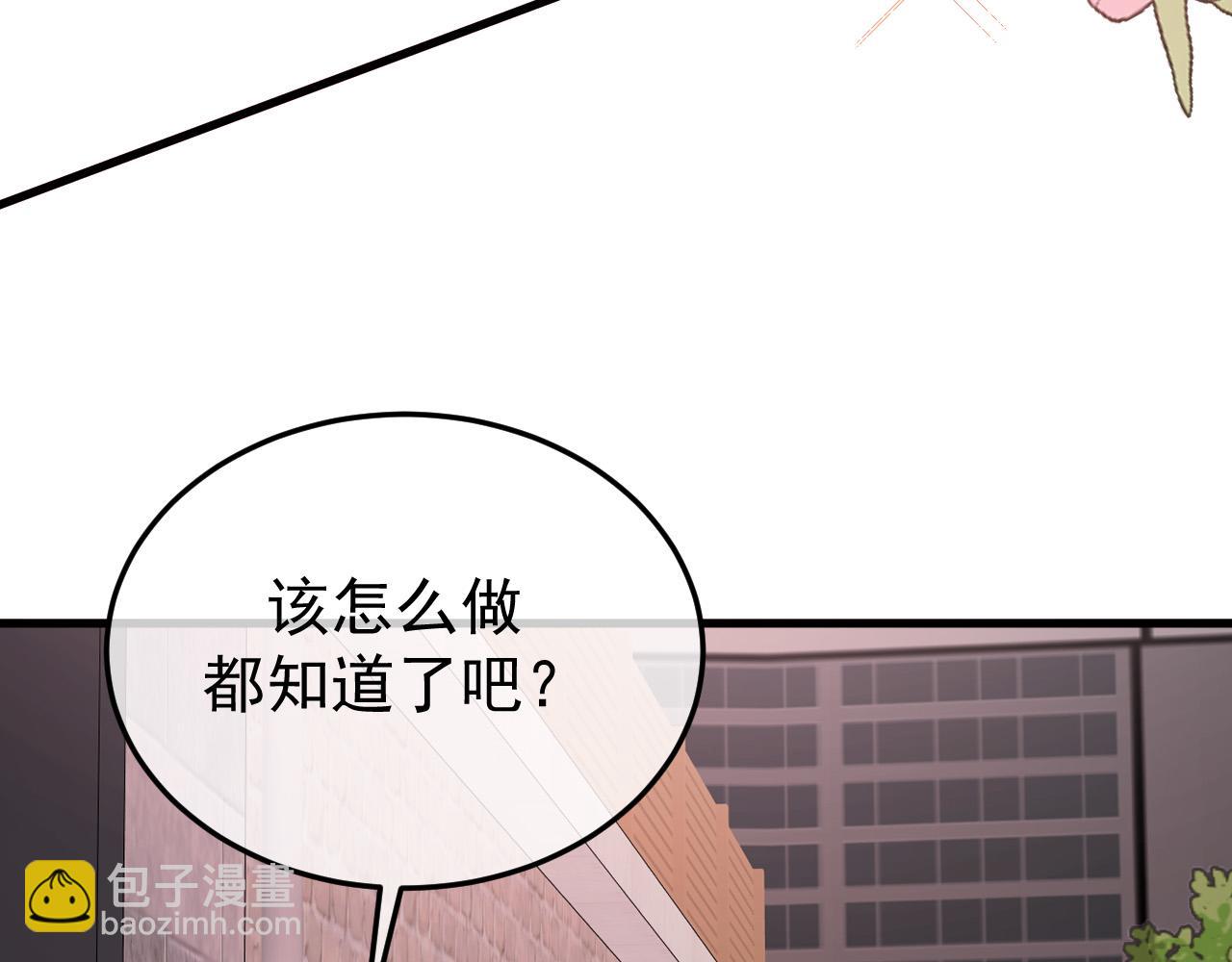 41-我好想你！(1/3)-第42话