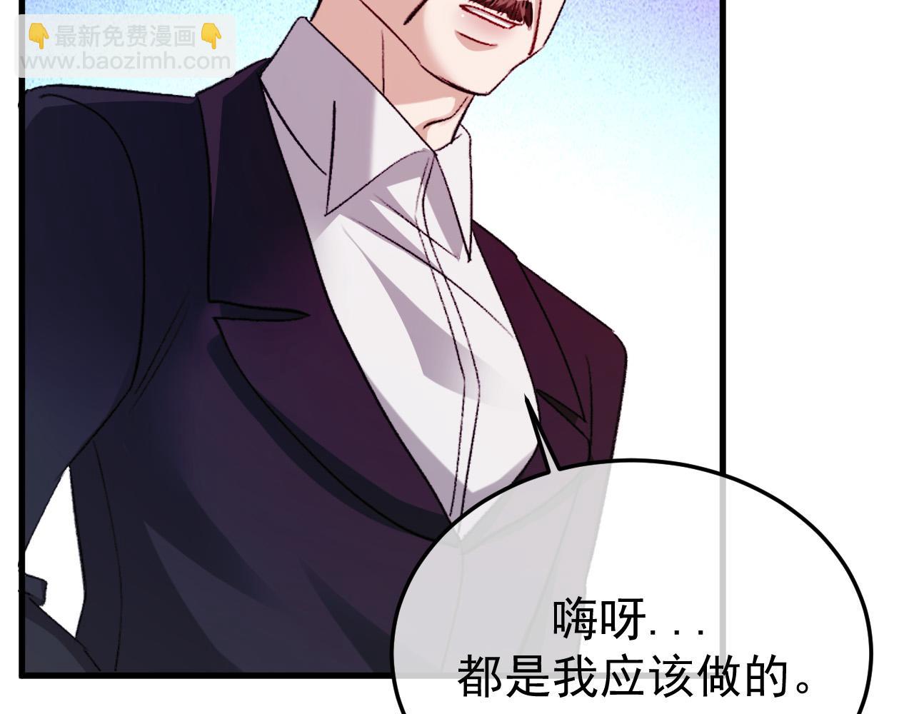 41-我好想你！(1/3)-第42话