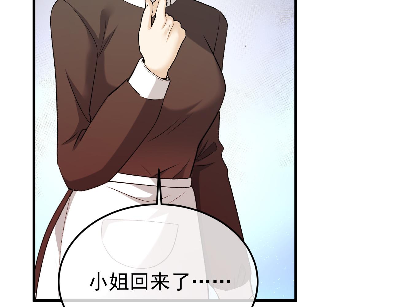 41-我好想你！(1/3)-第42话