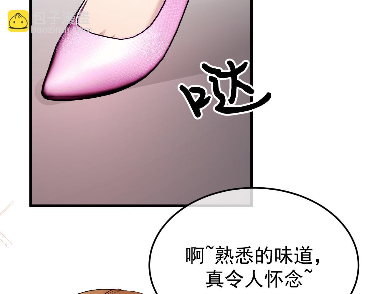 41-我好想你！(1/3)-第42话