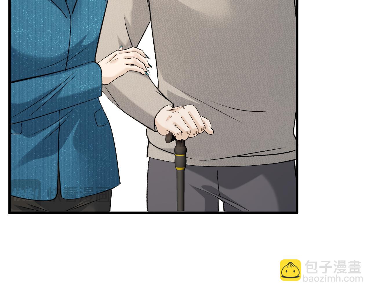 43-订婚(1/3)-第44话