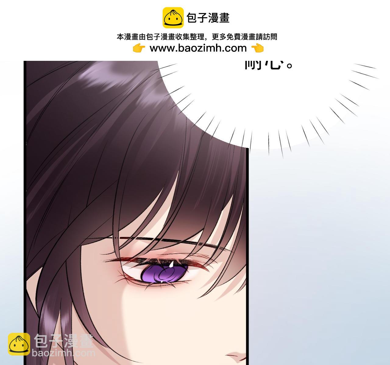 43-订婚(1/3)-第44话