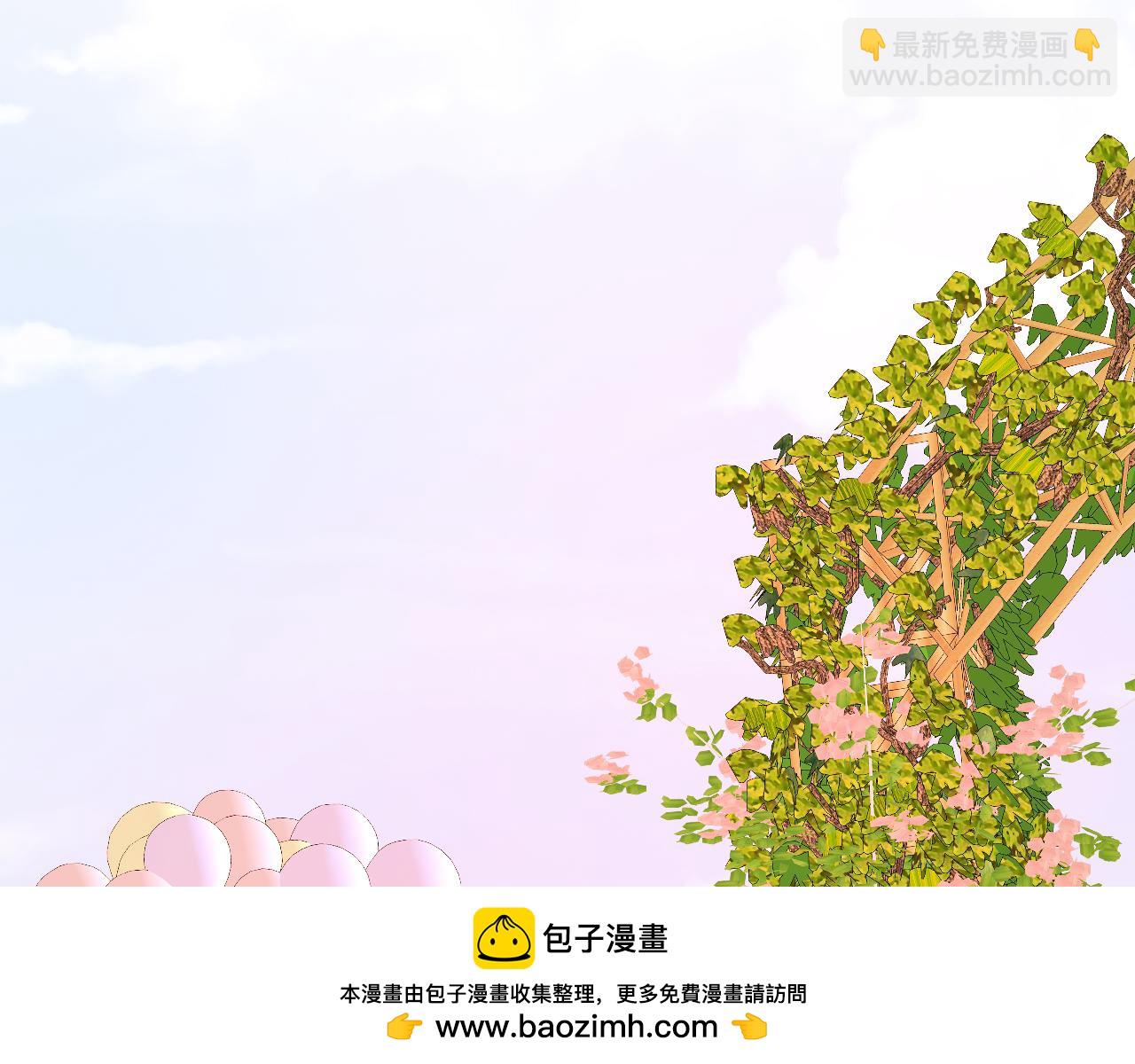 43-订婚(1/3)-第44话