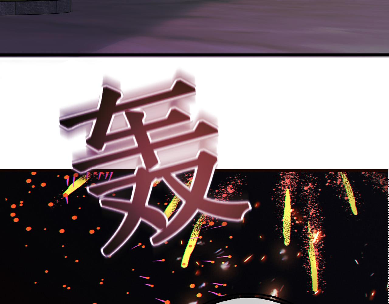 45-你们的命值钱吗(1/4)-第46话