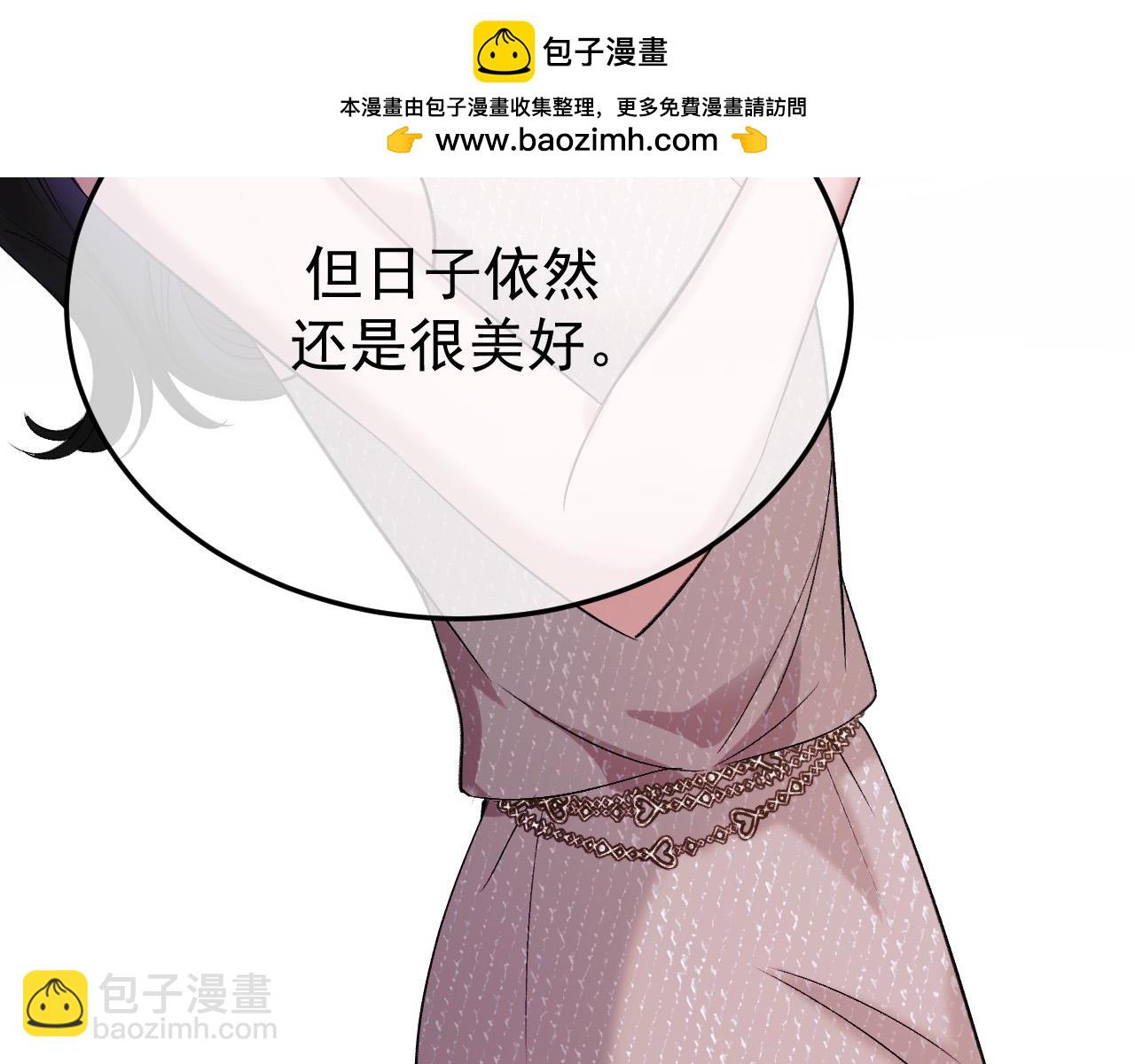 45-你们的命值钱吗(1/4)-第46话