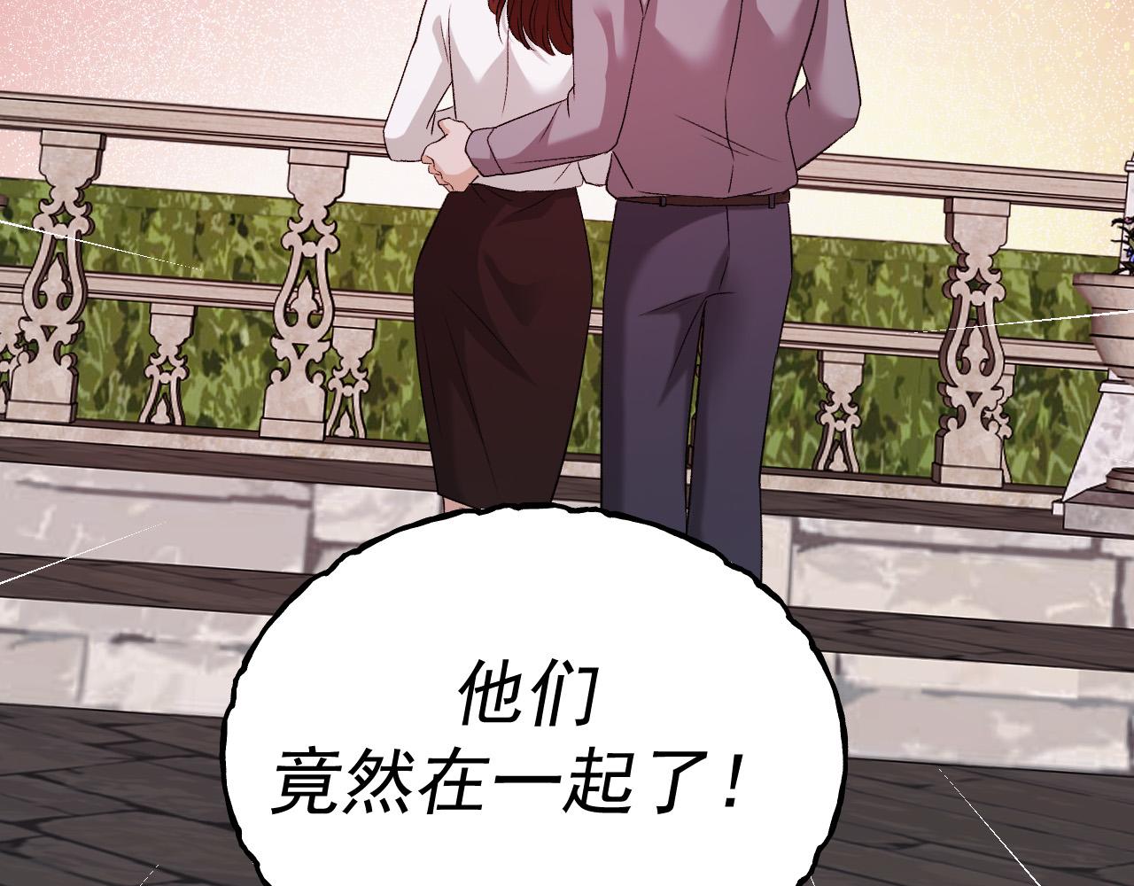 45-你们的命值钱吗(1/4)-第46话
