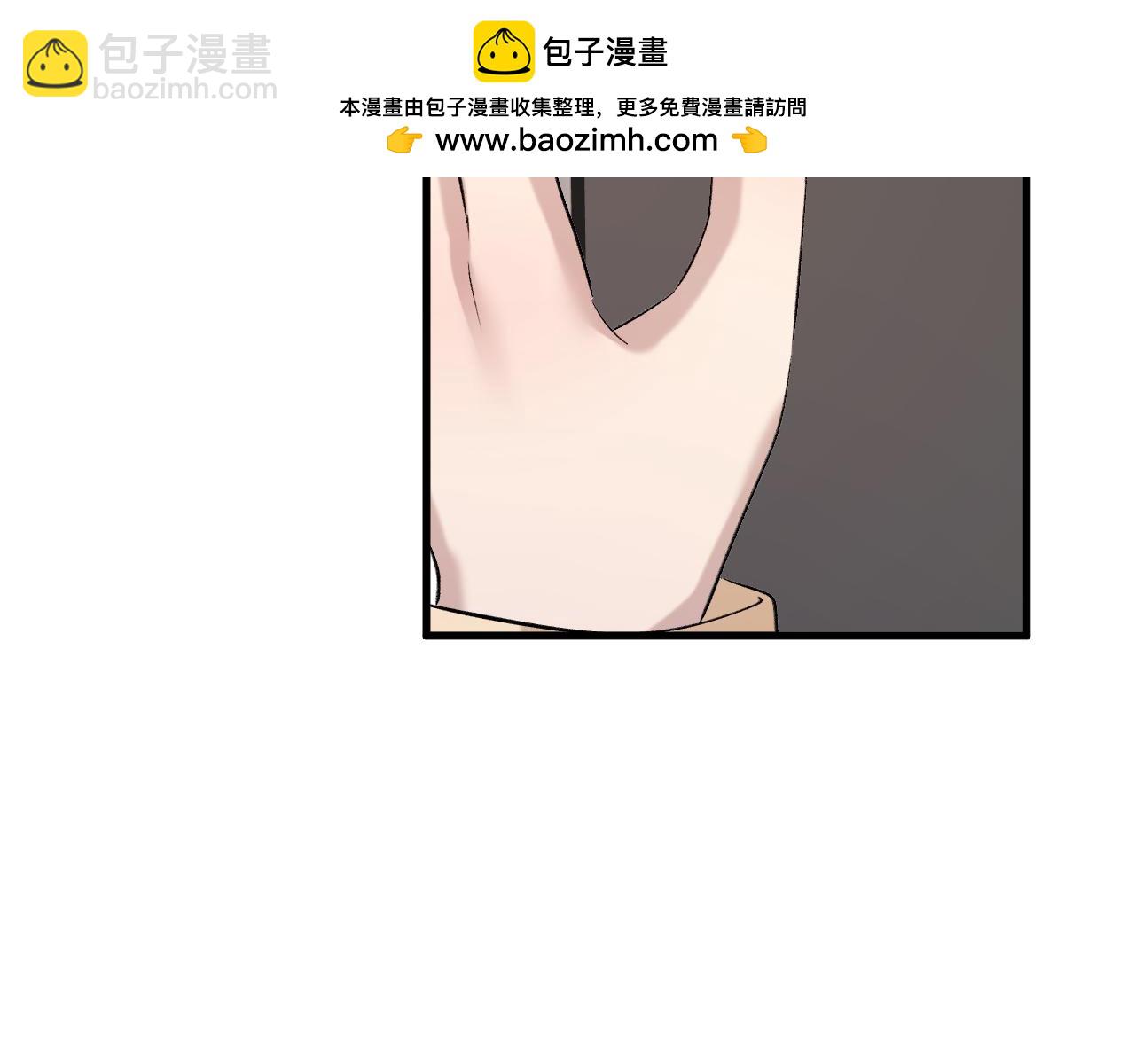 47-请立即下车(1/3)-第48话