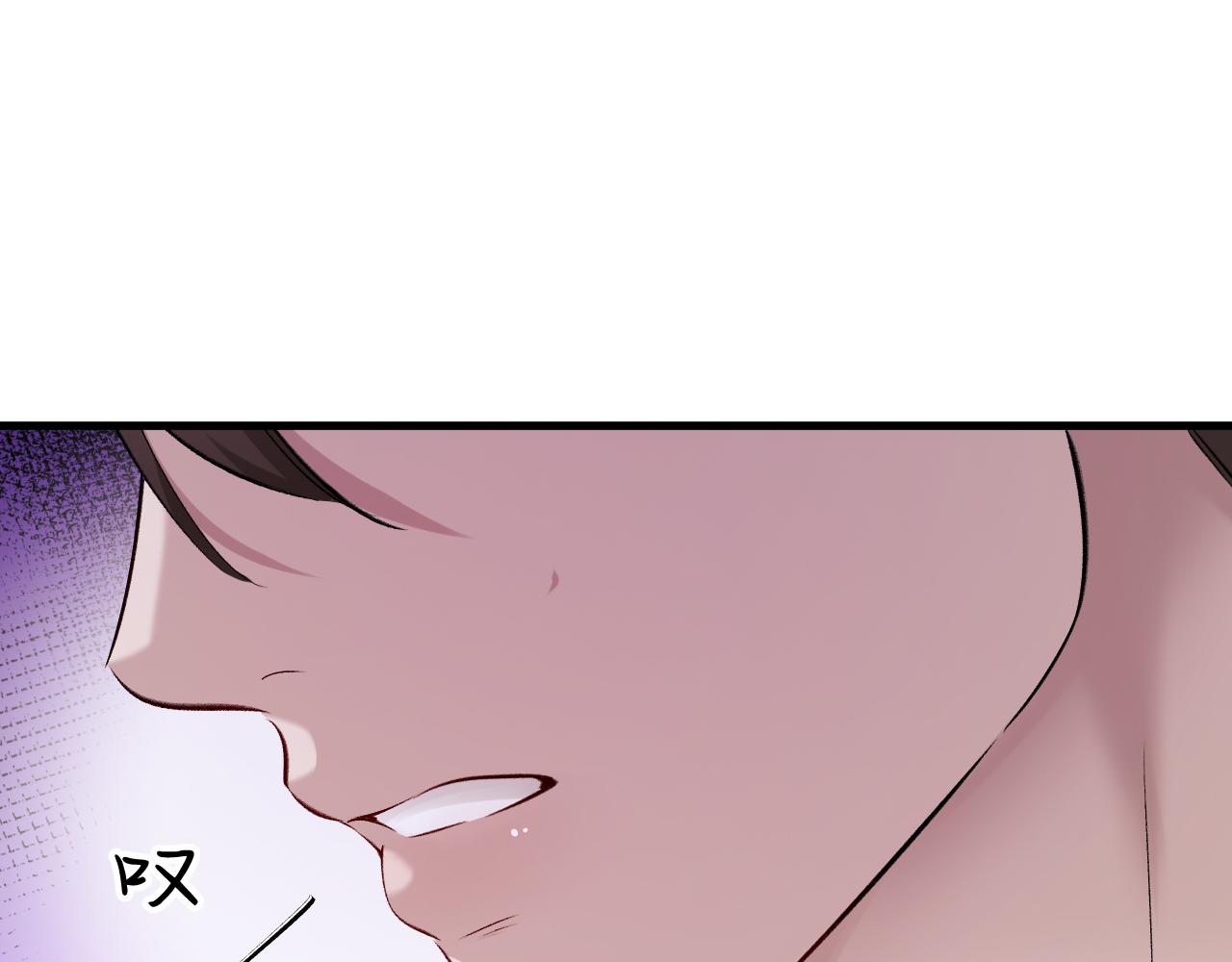 47-请立即下车(1/3)-第48话