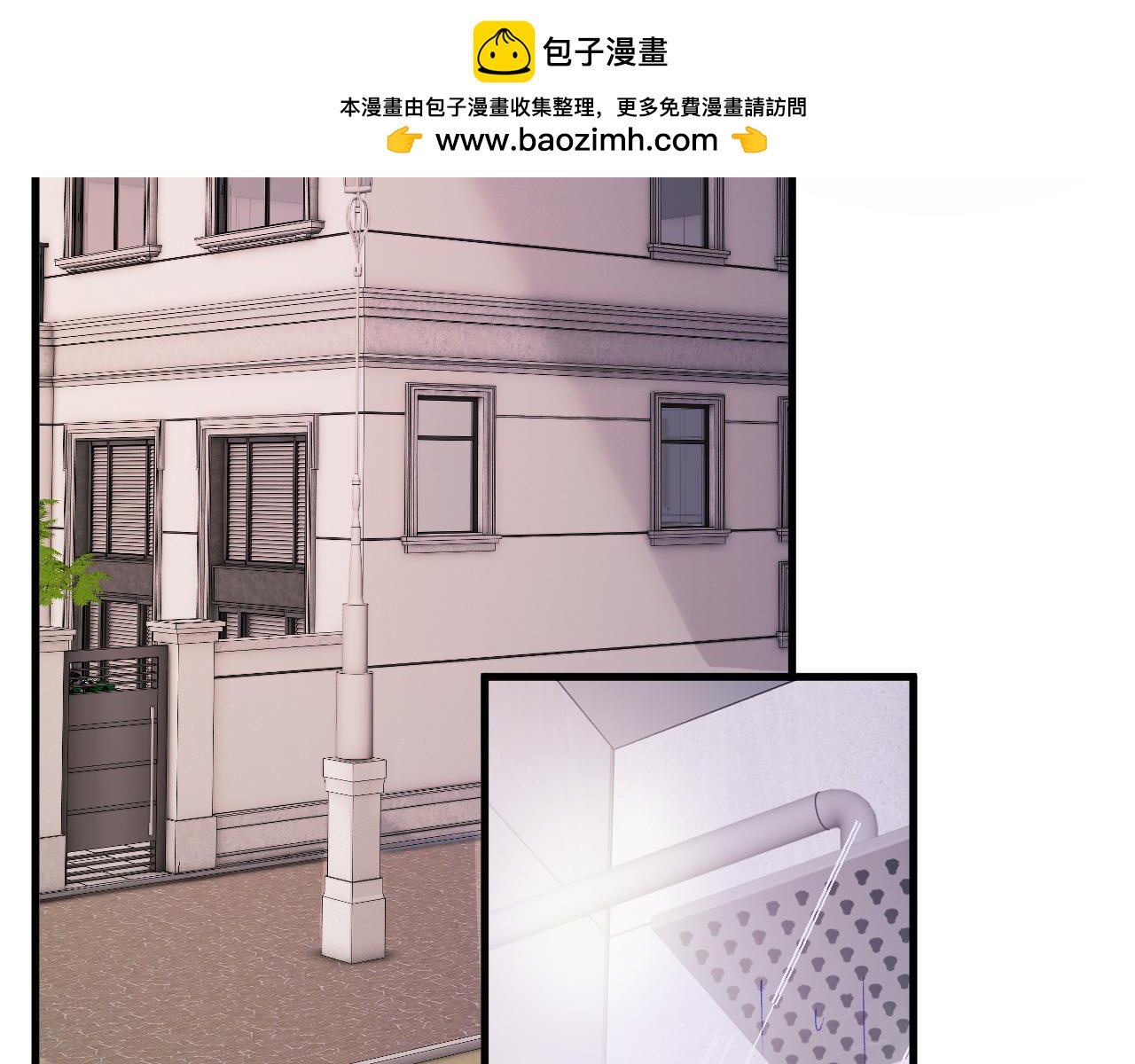 47-请立即下车(1/3)-第48话