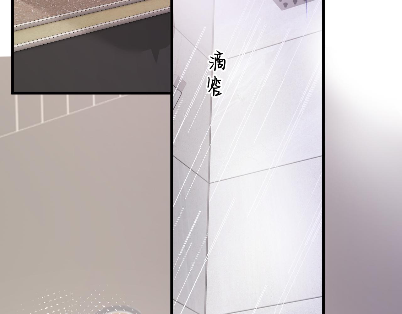 47-请立即下车(1/3)-第48话