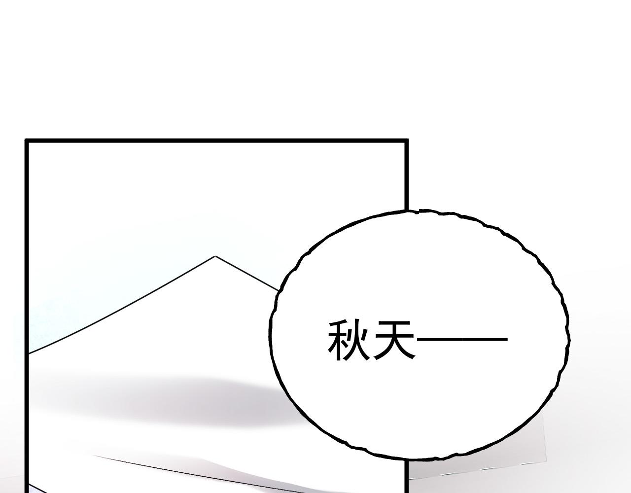 51-我全都要(1/3)-第52话