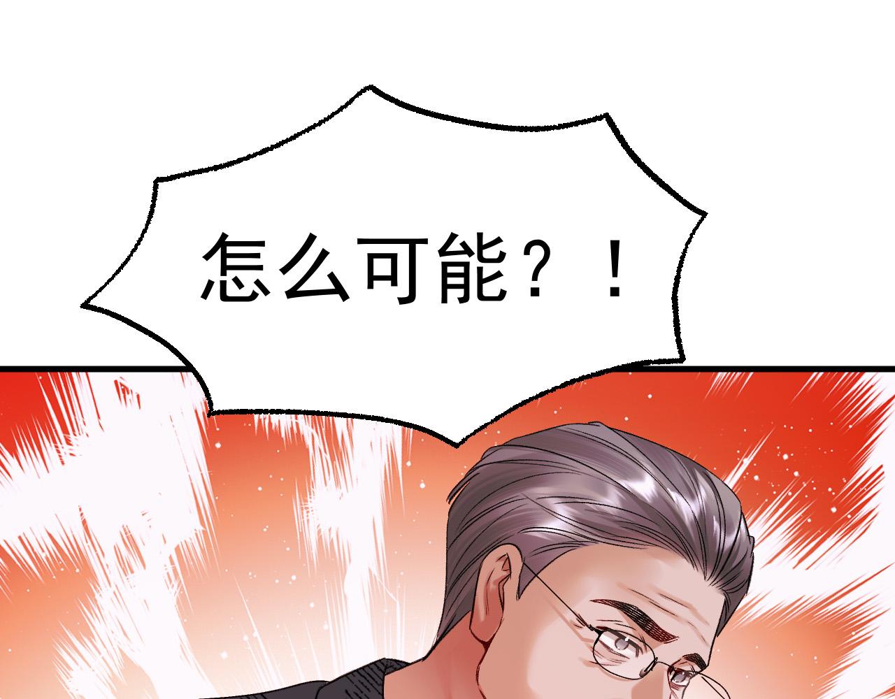 51-我全都要(1/3)-第52话
