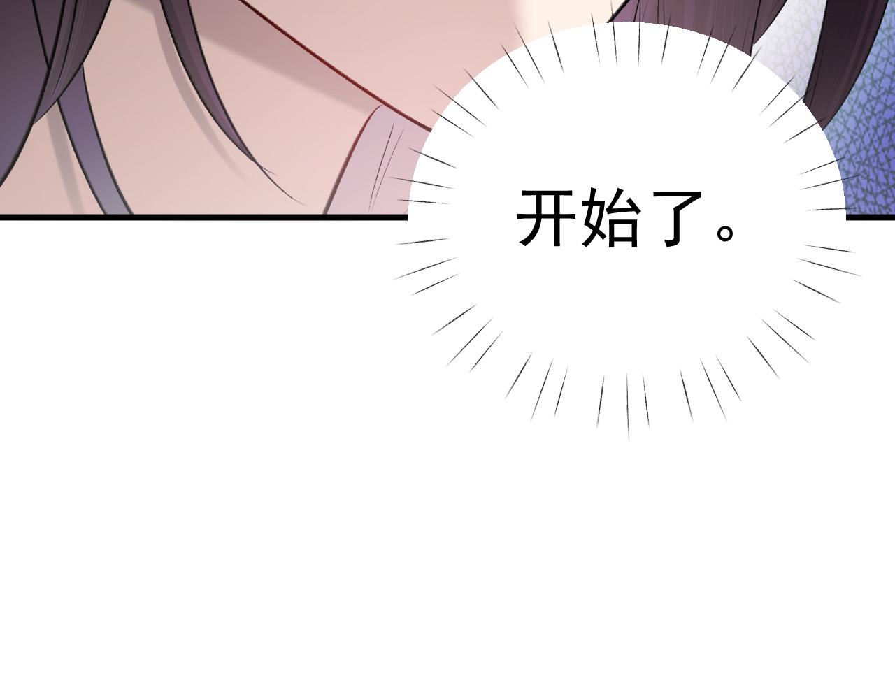 51-我全都要(1/3)-第52话