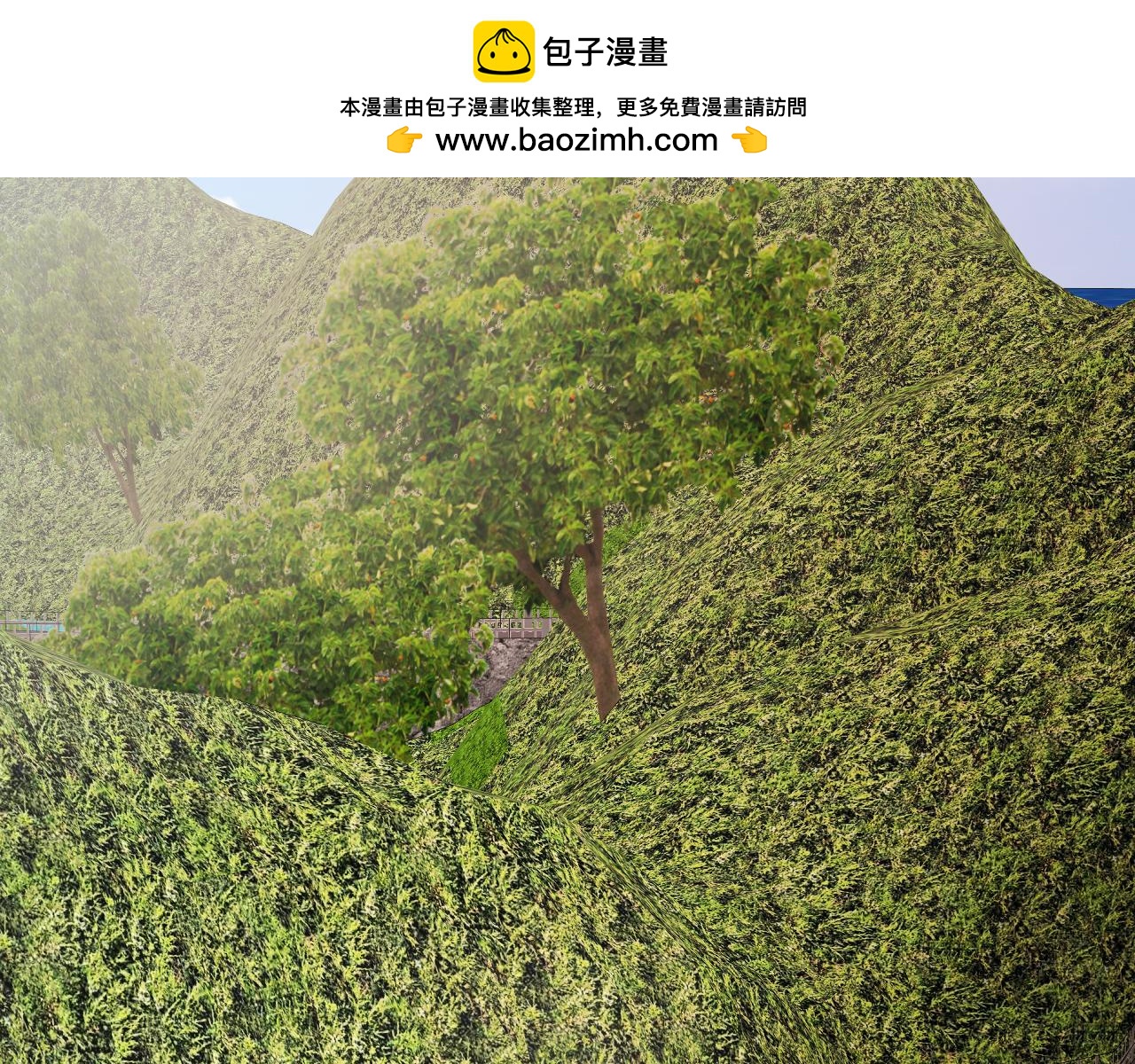 53-会帮你好好照顾她(1/3)-第54话
