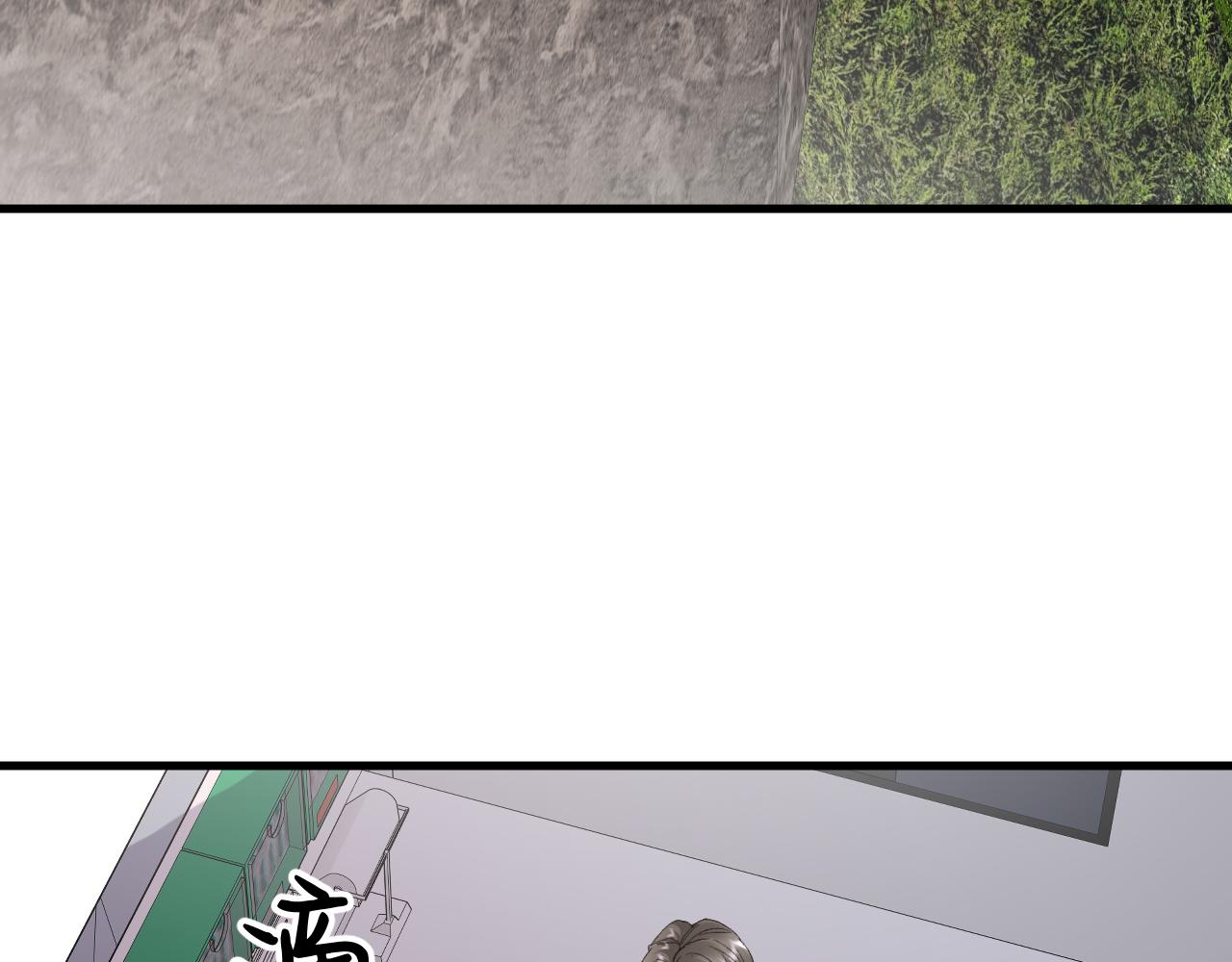 53-会帮你好好照顾她(1/3)-第54话