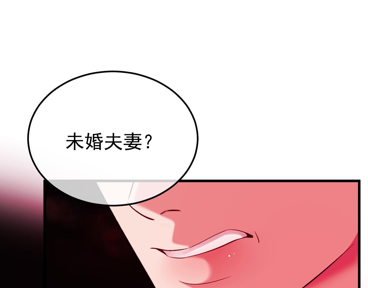 53-会帮你好好照顾她(1/3)-第54话