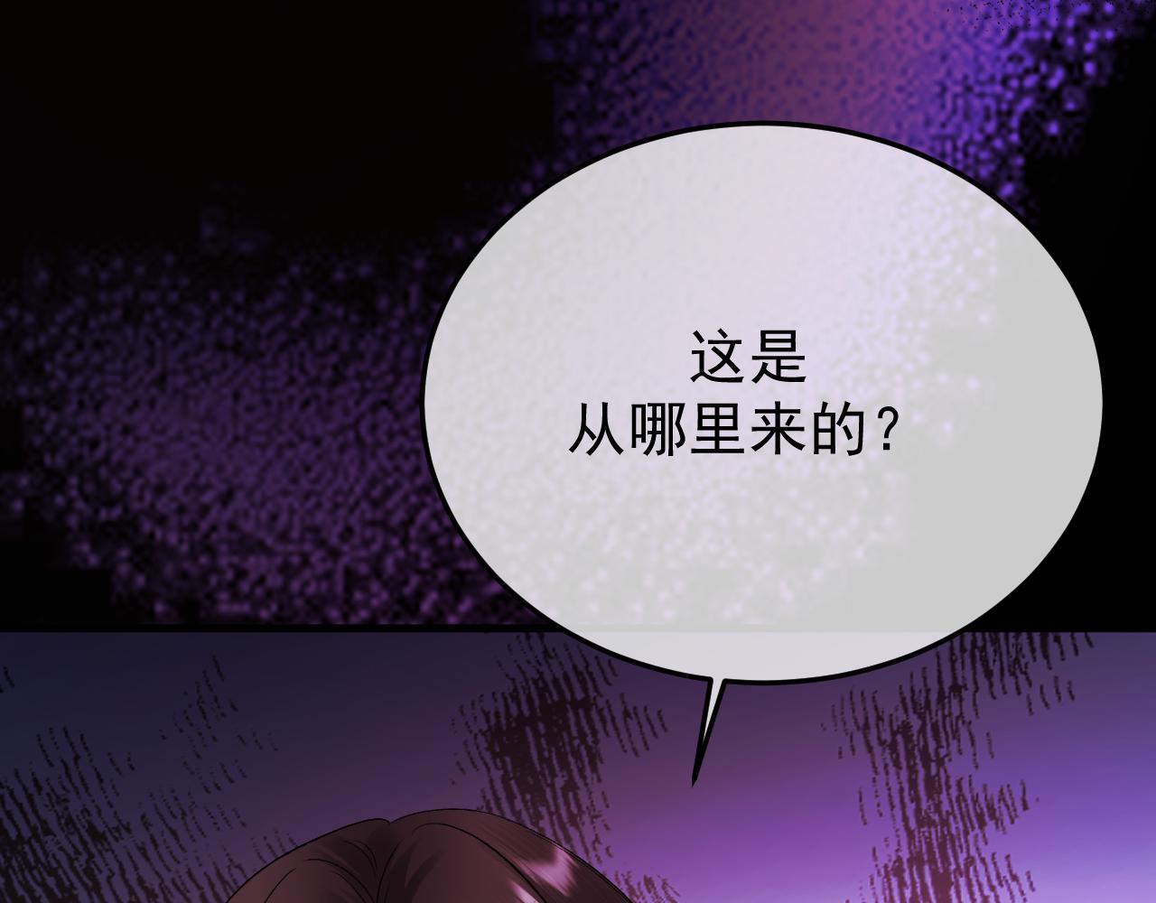 53-会帮你好好照顾她(1/3)-第54话