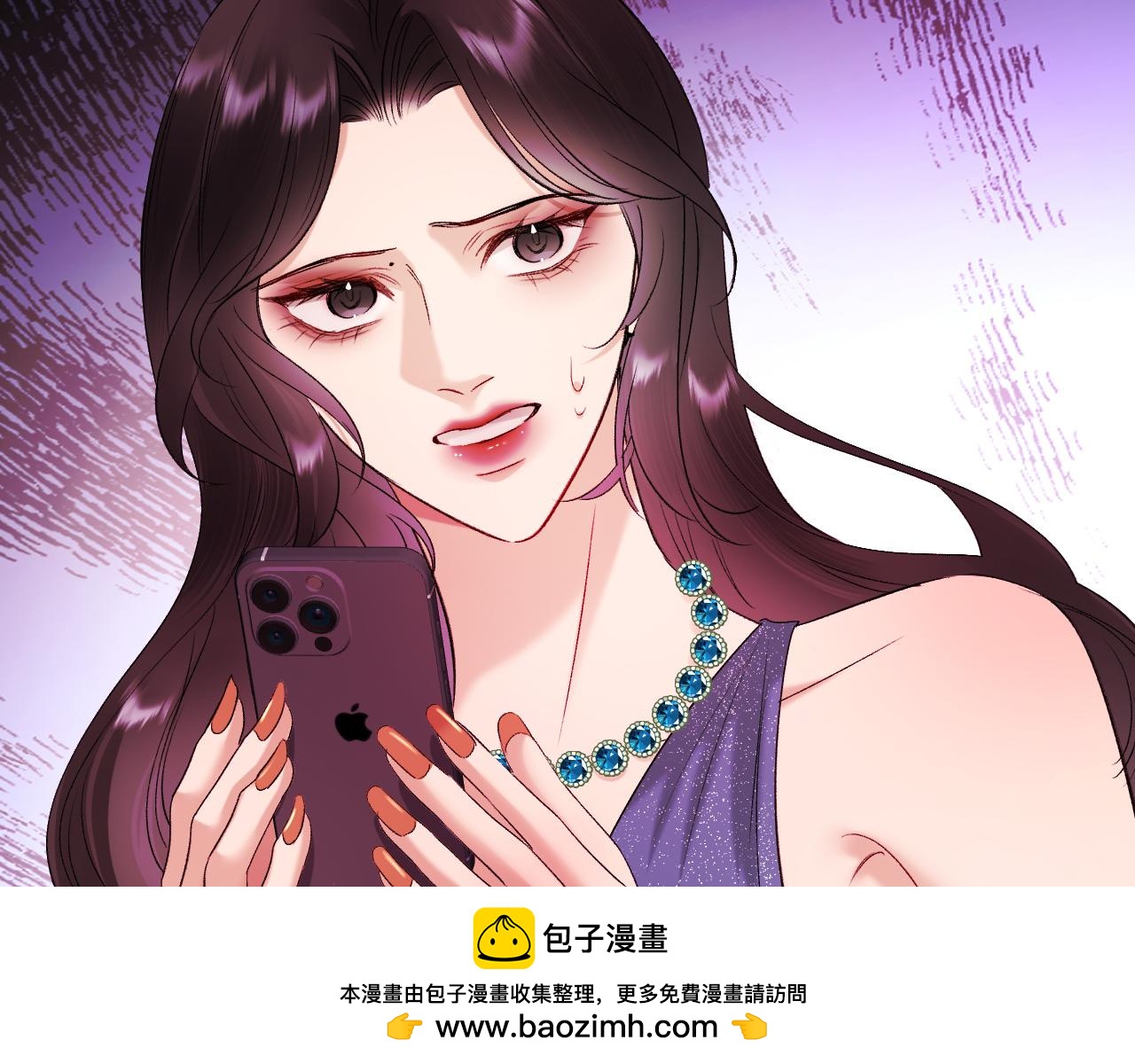 53-会帮你好好照顾她(1/3)-第54话