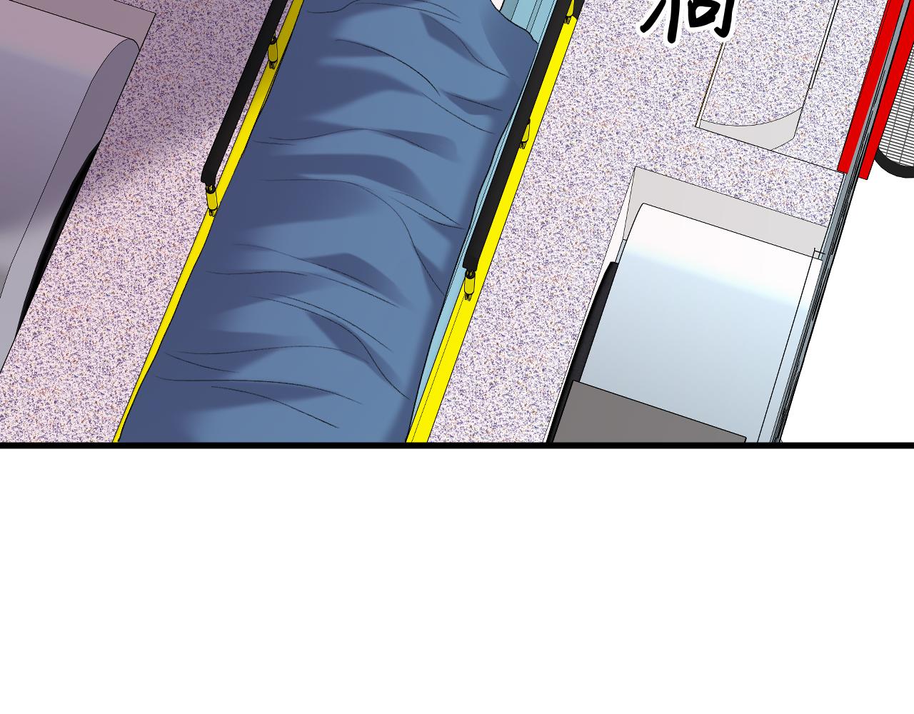 53-会帮你好好照顾她(1/3)-第54话