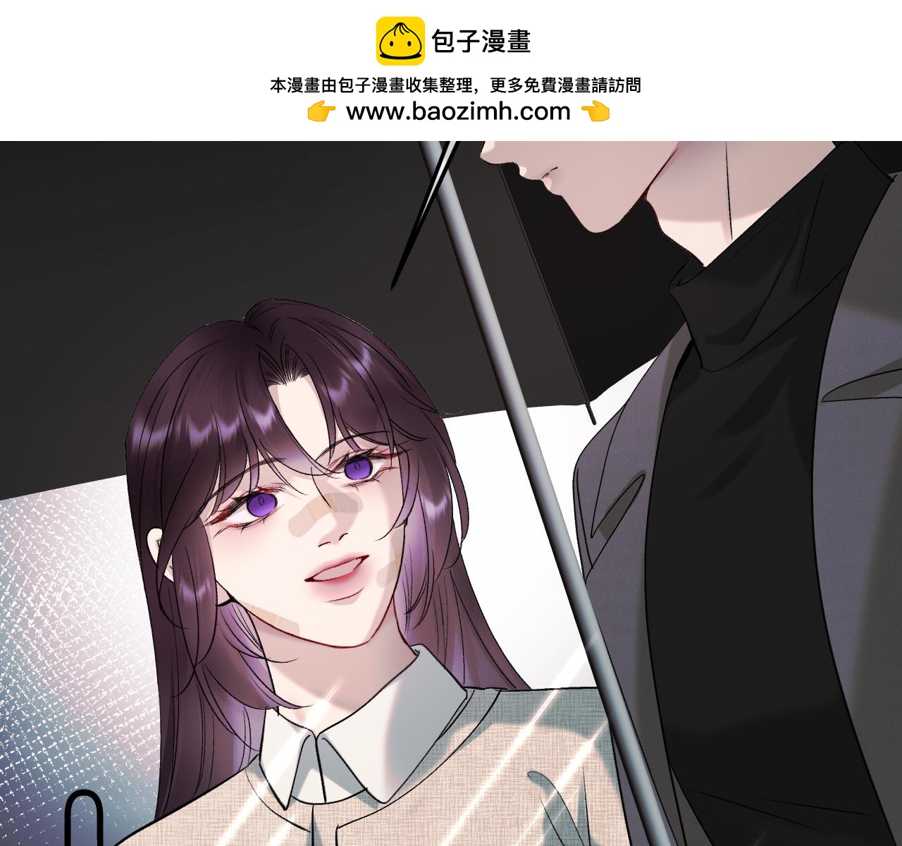 57-葬礼和婚期(1/4)-第58话