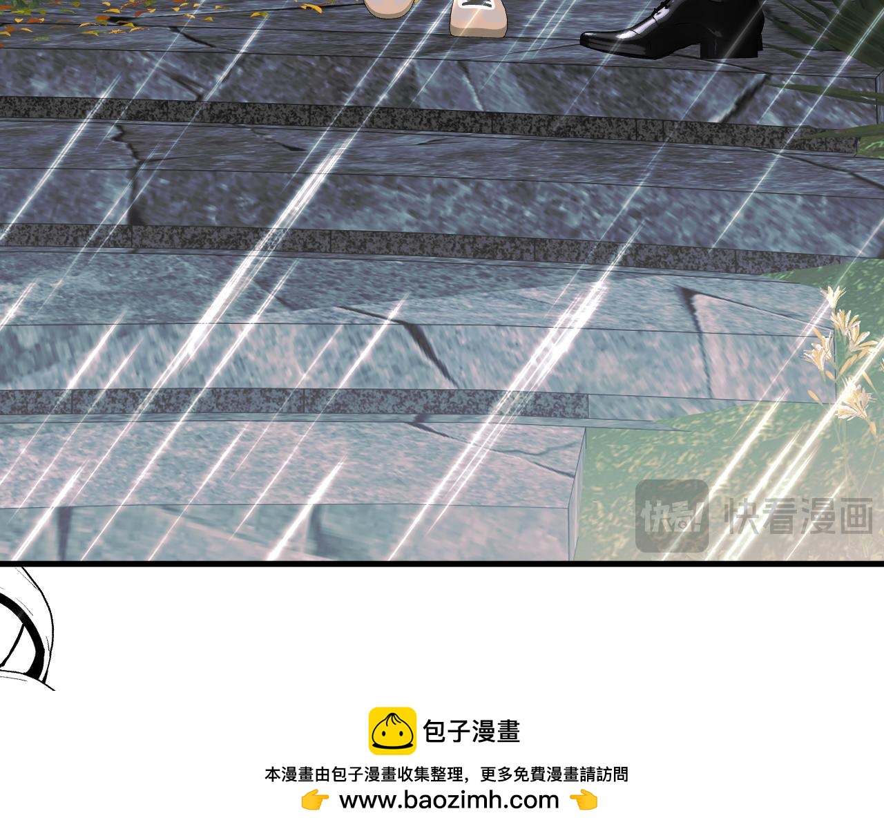 57-葬礼和婚期(1/4)-第58话