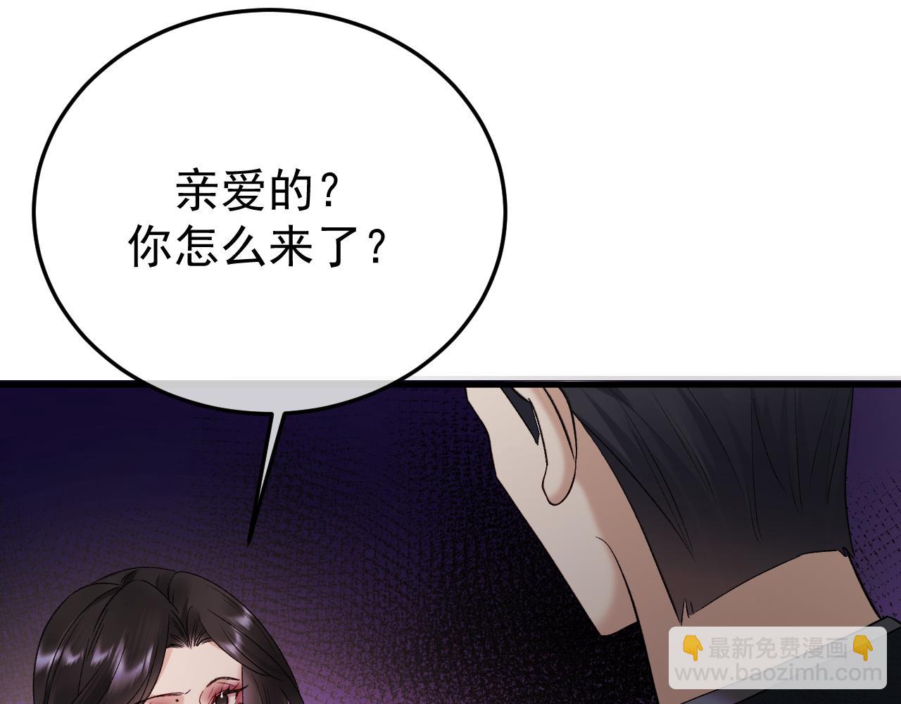 55-黄雀在后(1/4)-第56话