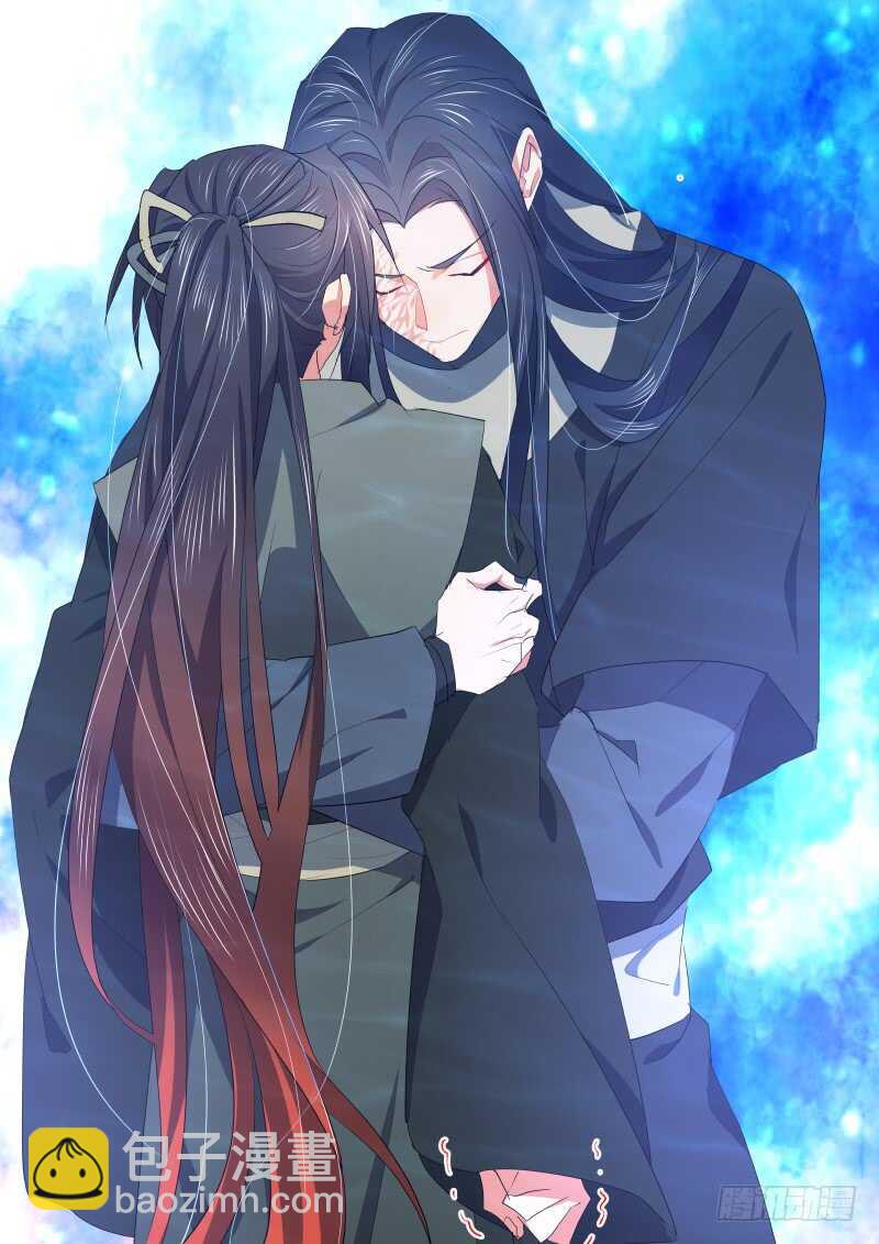 第116话 第60章 巧取豪夺﹙下﹚-第116话