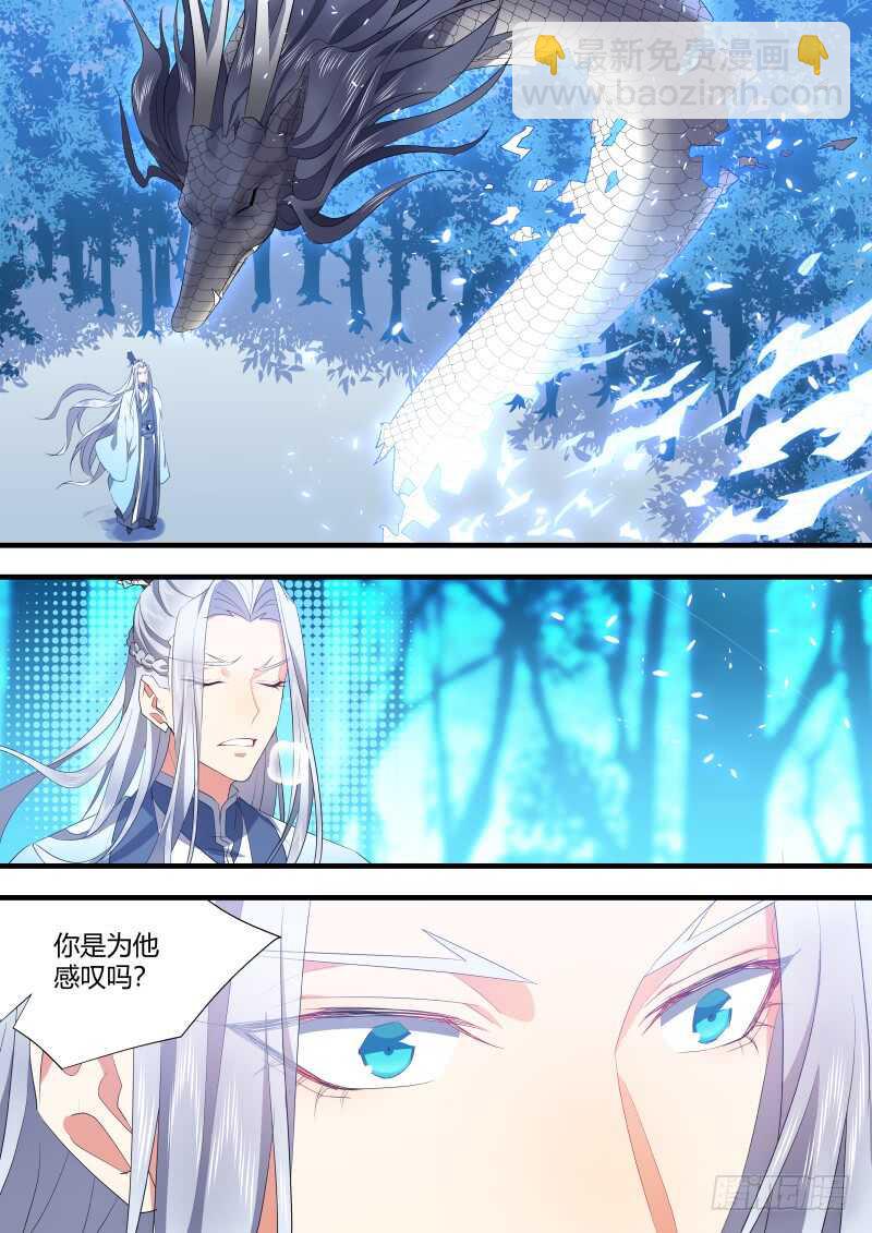 第120话 第62章 先見之明﹙下﹚-第120话
