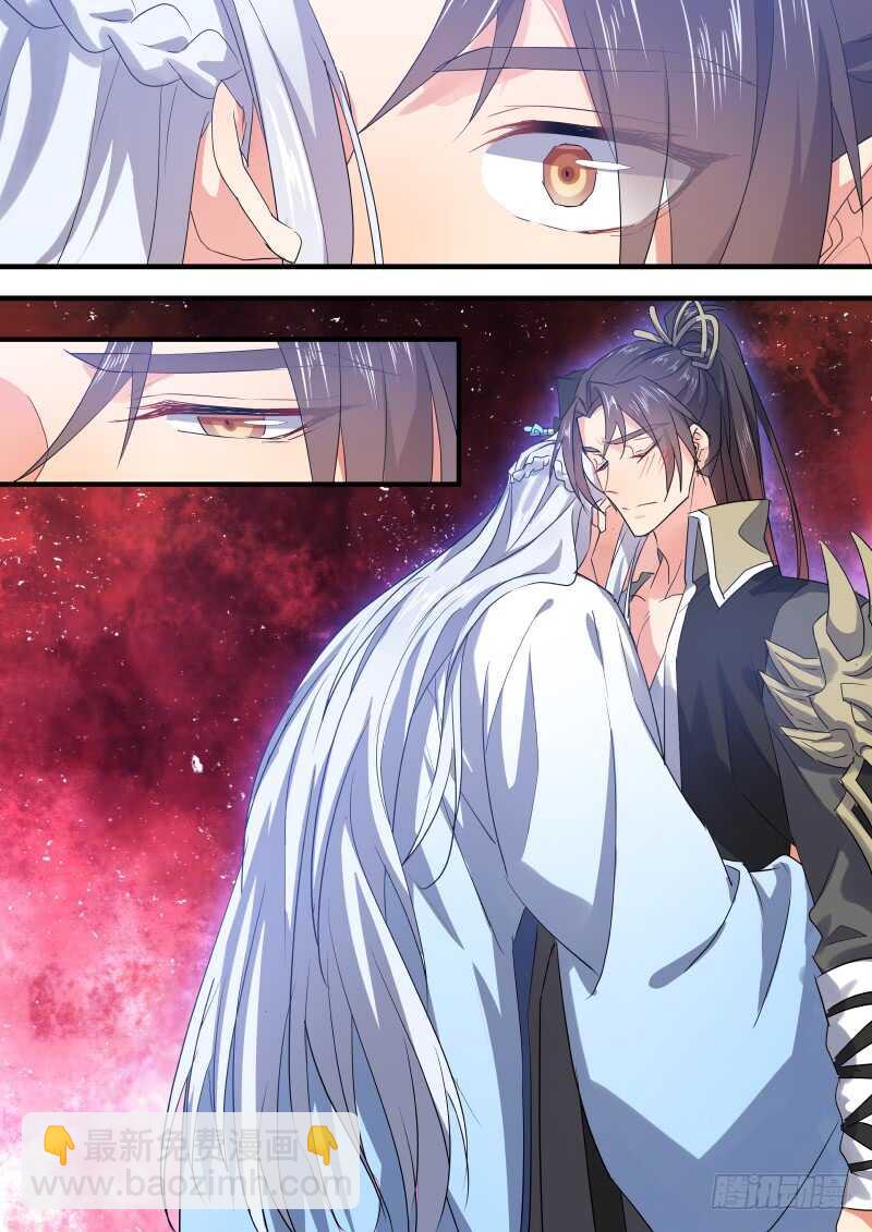 第128话 第66章 庄周梦蝶﹙六﹚-第128话