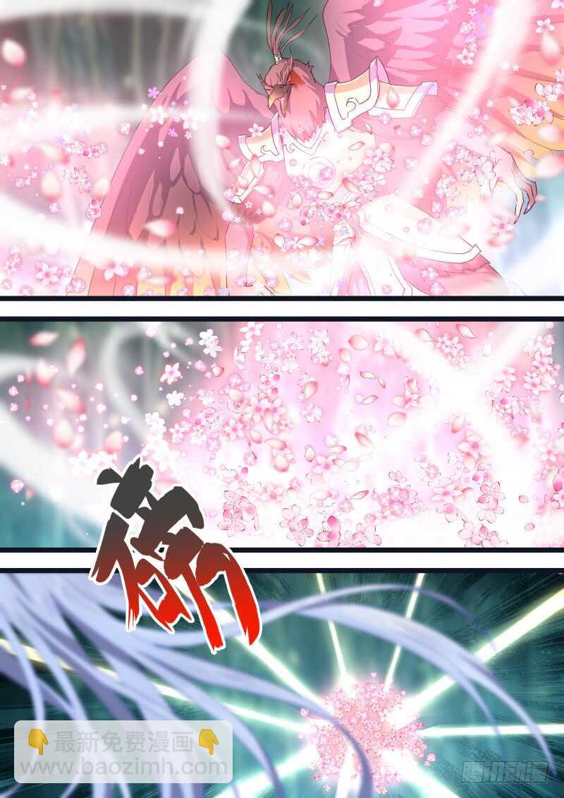 第134话 第69章 庄周梦蝶﹙十二﹚-第134话
