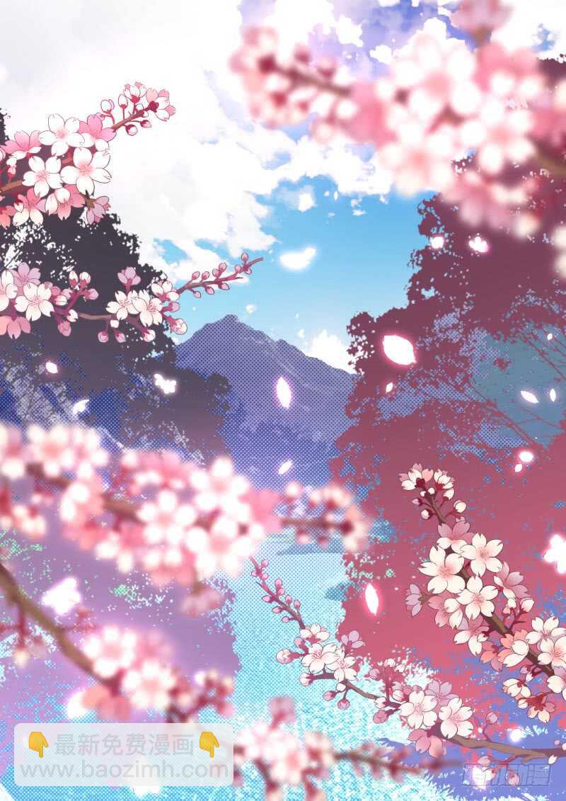 第148话 狐缠篇﹙二﹚-第148话