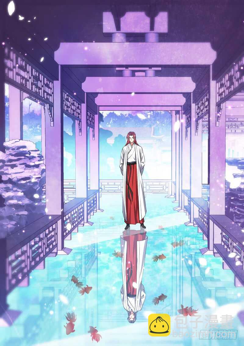 第150话 狐缠篇﹙五﹚-第150话