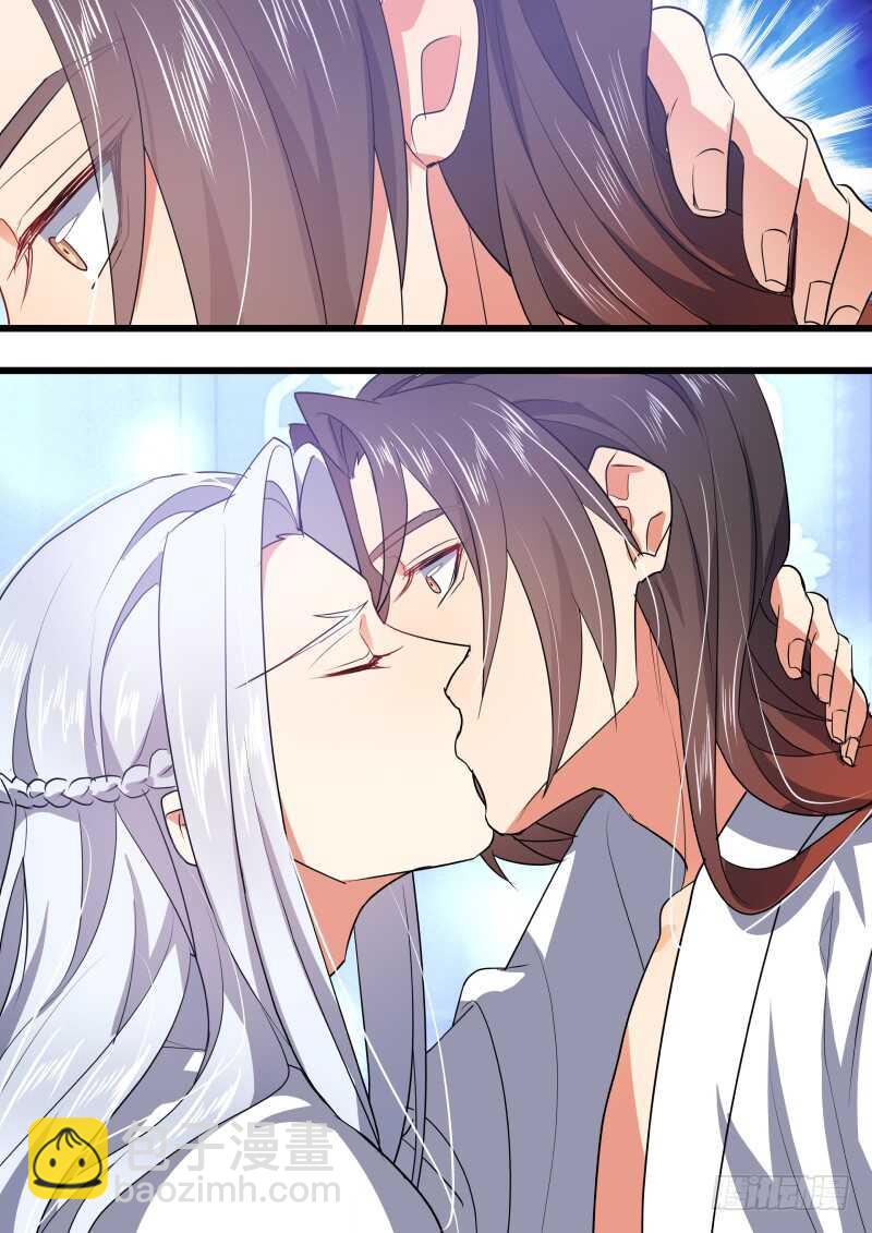 第156话 狐缠篇﹙十一﹚-第156话