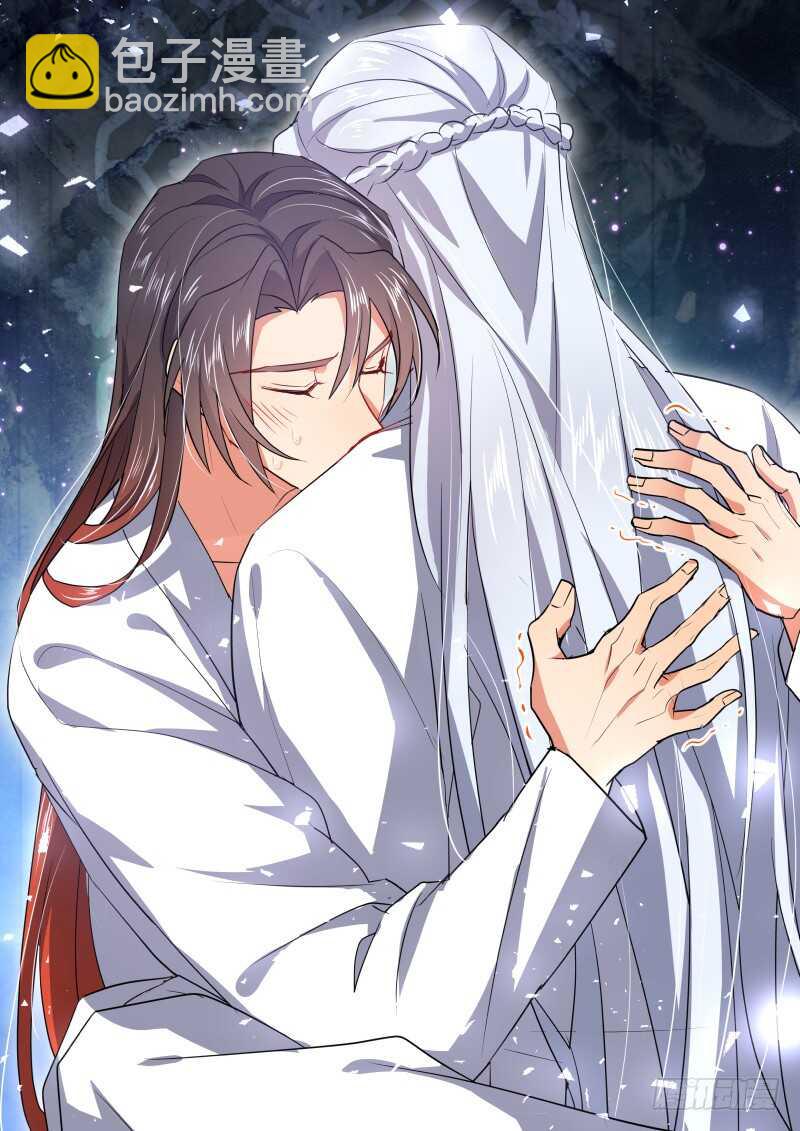 第156话 狐缠篇﹙十一﹚-第156话