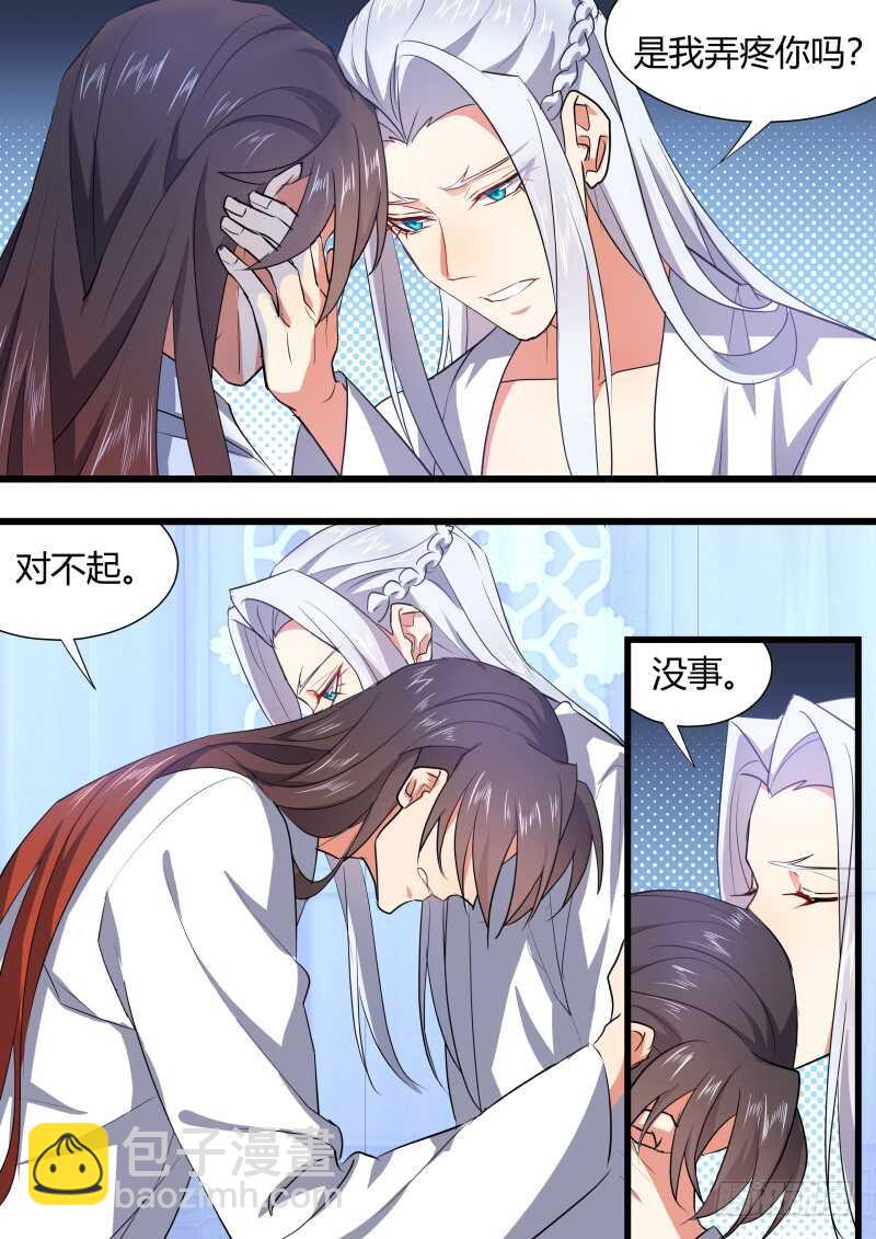 第156话 狐缠篇﹙十一﹚-第156话