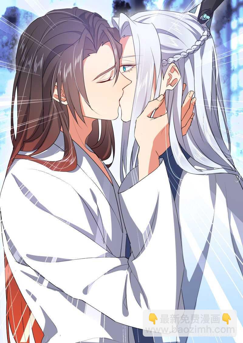 第156话 狐缠篇﹙十一﹚-第156话